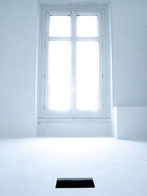 Exposition - Mirage Intermittent / Patrice Paillard, Galerie Articule, Le Mans, vidéoprojection, écran, dispositif sonore, art,